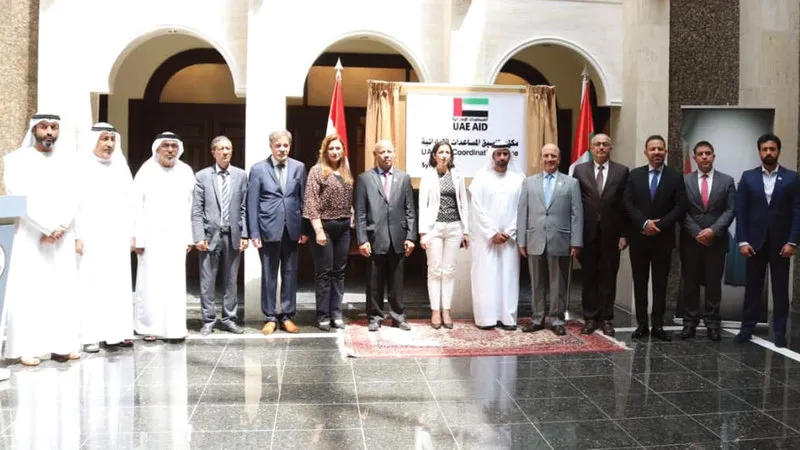 "الإمارات" تُعلن افتتاح أول مكتب تنسيقي للمساعدات الخارجية في سفارتها بدمشق