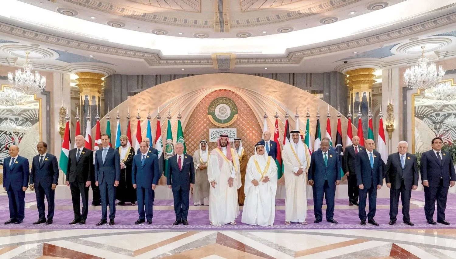صورة للقمة العربية