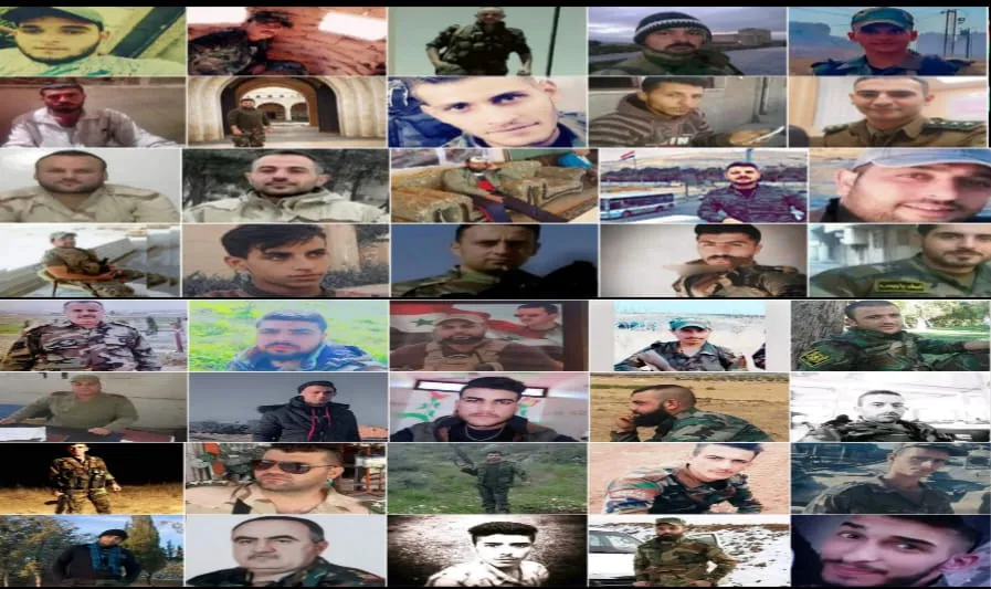 اغتيالات وتفجيرات وهجمات وانغماس .. "شام" ترصد مقـ ـتل العشرات من قوات الأسد