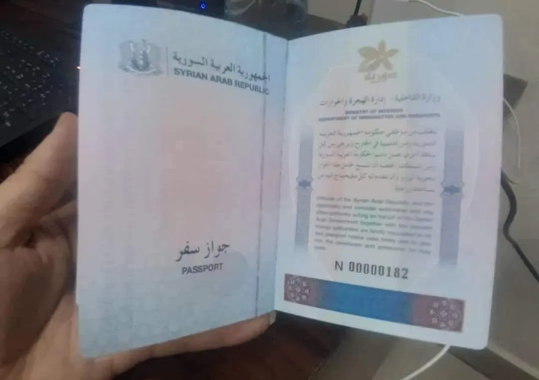 النظام يحصر التقدم للجوازات عبر "المنصة" ويطلق "الجواز السفر الإلكتروني"