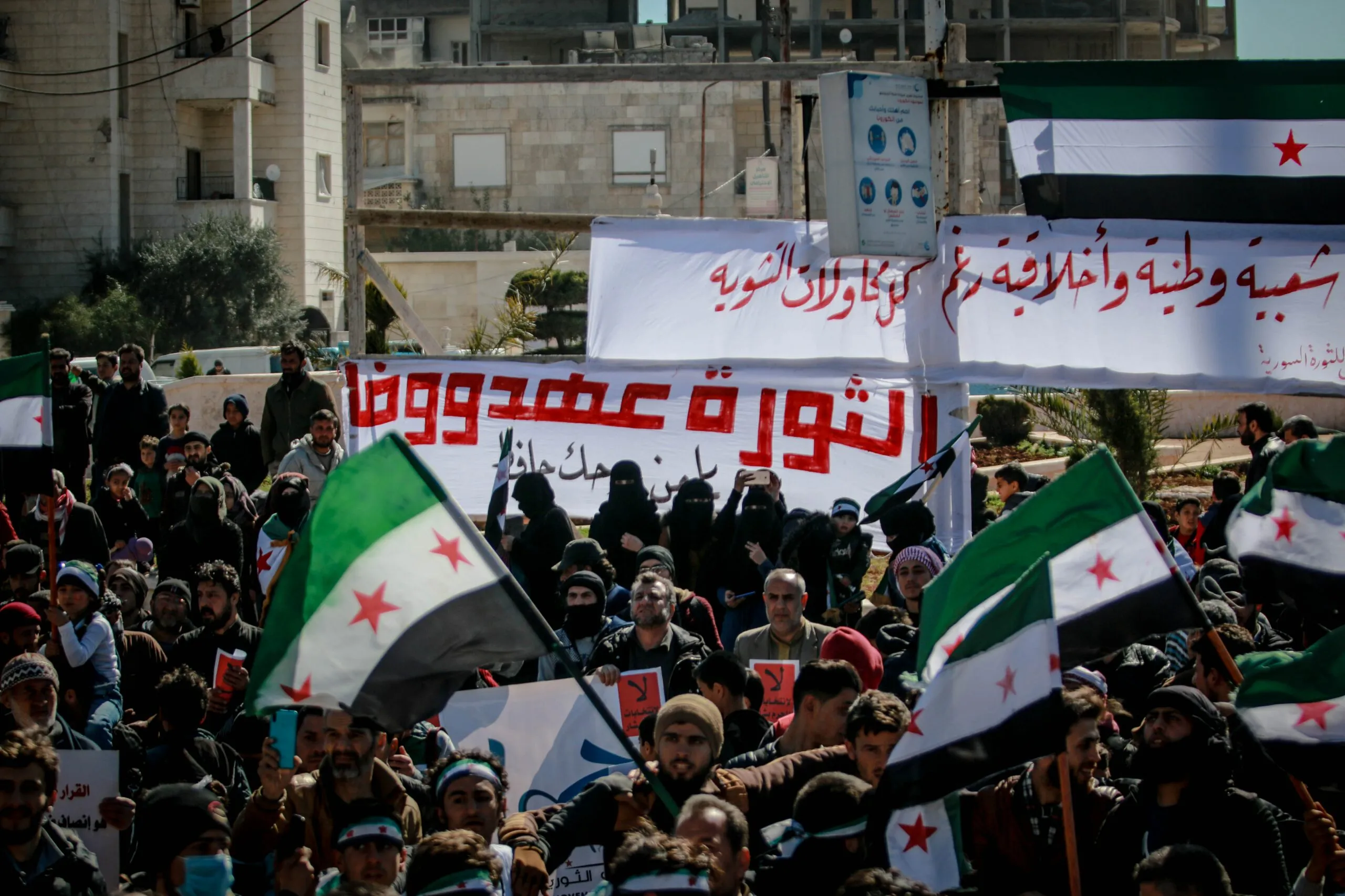"اليوم يومكم" .. "قطيفان" يخاطب السوريين ودعوات لمظاهرات واسعة ضد النظام