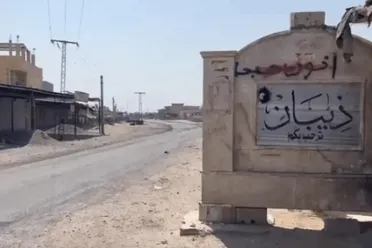 وسط تجدد الاشتباكات مع العشائر .. "قسد" تفرّض حظراً كلياً للتجوال بمناطق ديرالزور