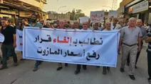 احتجاجات مستمرة ضد رفع المحروقات بالحسكة واجتماع مع مكتب "عبدي" دون نتائج