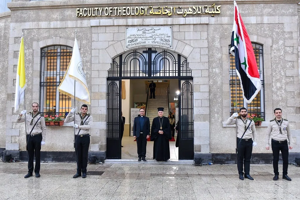 النظام يعلن بإحداث جامعة خاصة باسم "جامعة اللاهوت المسيحي"