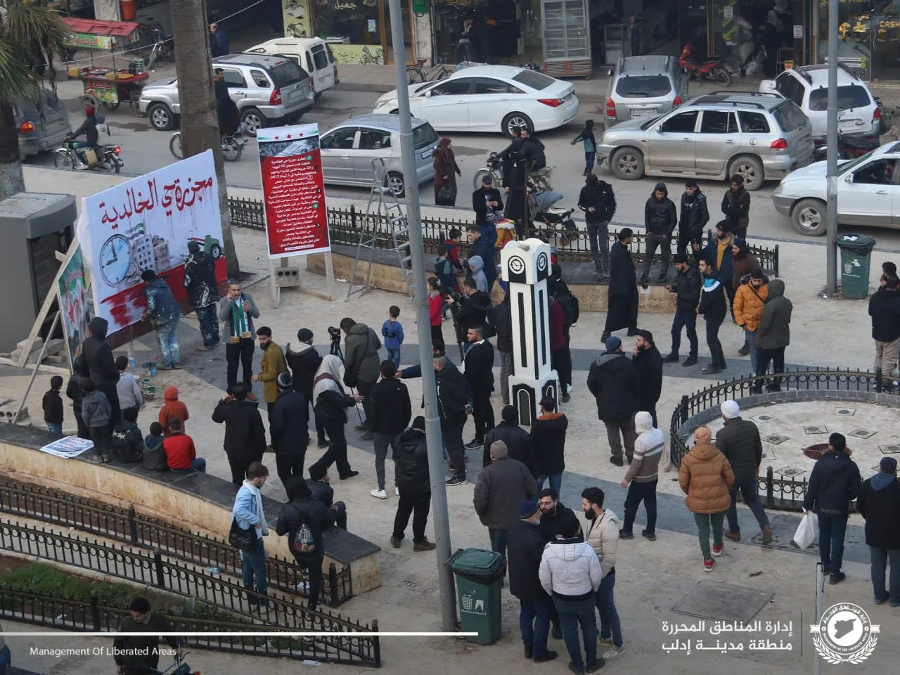 فعالية ثورية لإحياء الذكرى الثانية عشرة لمجزرة "الخالدية" بحمص