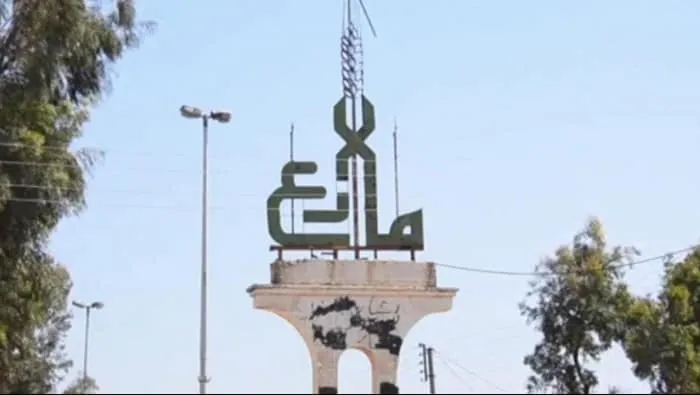 "حظر الأسلحة" تؤكد مسؤولية "داعـ ـش" عن استخدام "خردل الكبريت" في هجوم بمدينة مارع عام 2015