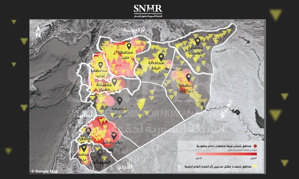 "اليوم الدولي للتوعية بخطر الألغام".. مـقـ ـتل 3471 مدنياً جراء الألغام في سوريا منذ 2011 