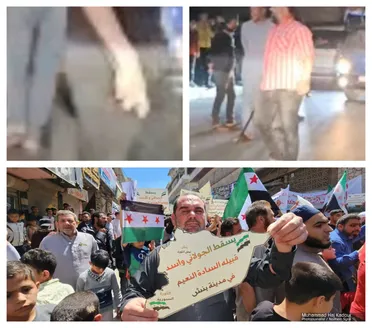 شبيحة "الجـ ـولاني" تعتدي على متظاهرين بينهم نشطاء في مظاهرات ضدها بريف إدلب