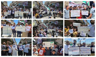 مظاهرات بريف إدلب وحلب