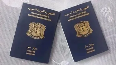 النظام يعلق منح وإصدار جواز السفر الفوري في سوريا