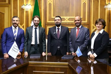 وزارة العدل توقع مذكرة تفاهم لدعم مشروع "الوصول إلى العدالة"