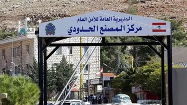 بيان حقوقي يتهم الأمن العام اللبناني بارتكاب اعتقالات وتعذيب ضد لاجئين سوريين
