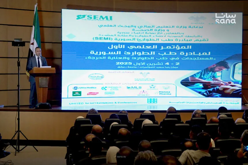 خبرات قطرية وسورية تلتقي في دمشق لدعم طب الطوارئ وتطوير مهارات الأطباء