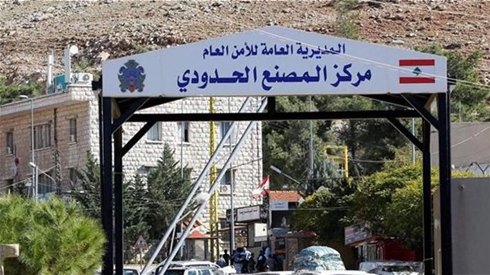 الاتحاد الأوروبي يعلن دعمه لموقف لبنان بشأن عودة اللاجئين السوريين
