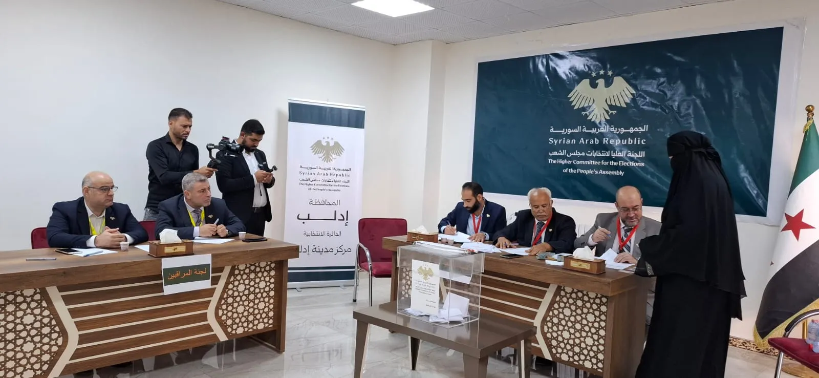 اللجنة العليا توضح تفاصيل يوم الاقتراع لانتخابات مجلس الشعب السوري