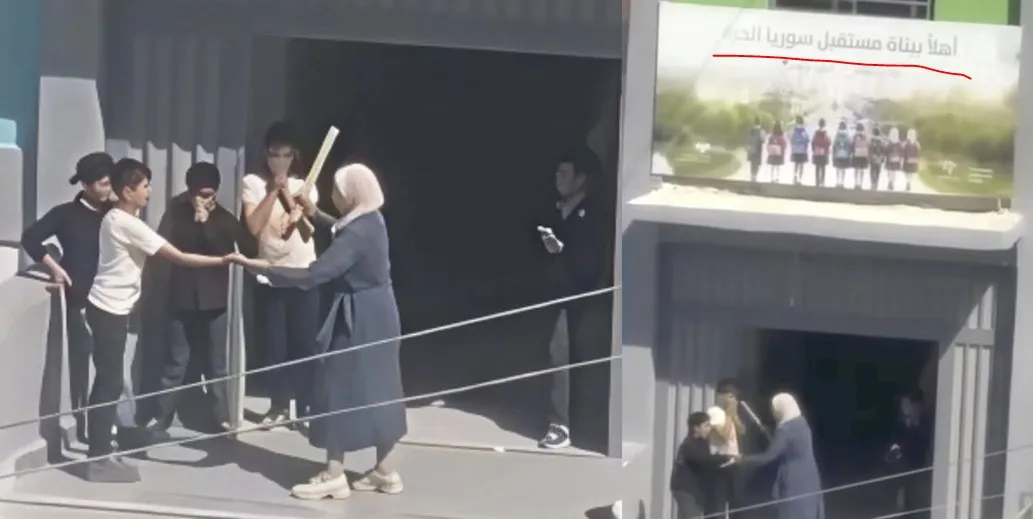  العنف المدرسي في سوريا.. حادثة داريا تفتح جرحاً قديماً