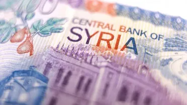 سوريا تطلق عملة جديدة بست فئات بتصميم "نظيف ومجرد"