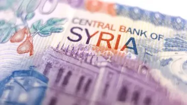 مصرف سوريا المركزي يعلن إصدار عملة جديدة بطباعة نافرة لذوي الإعاقة البصرية