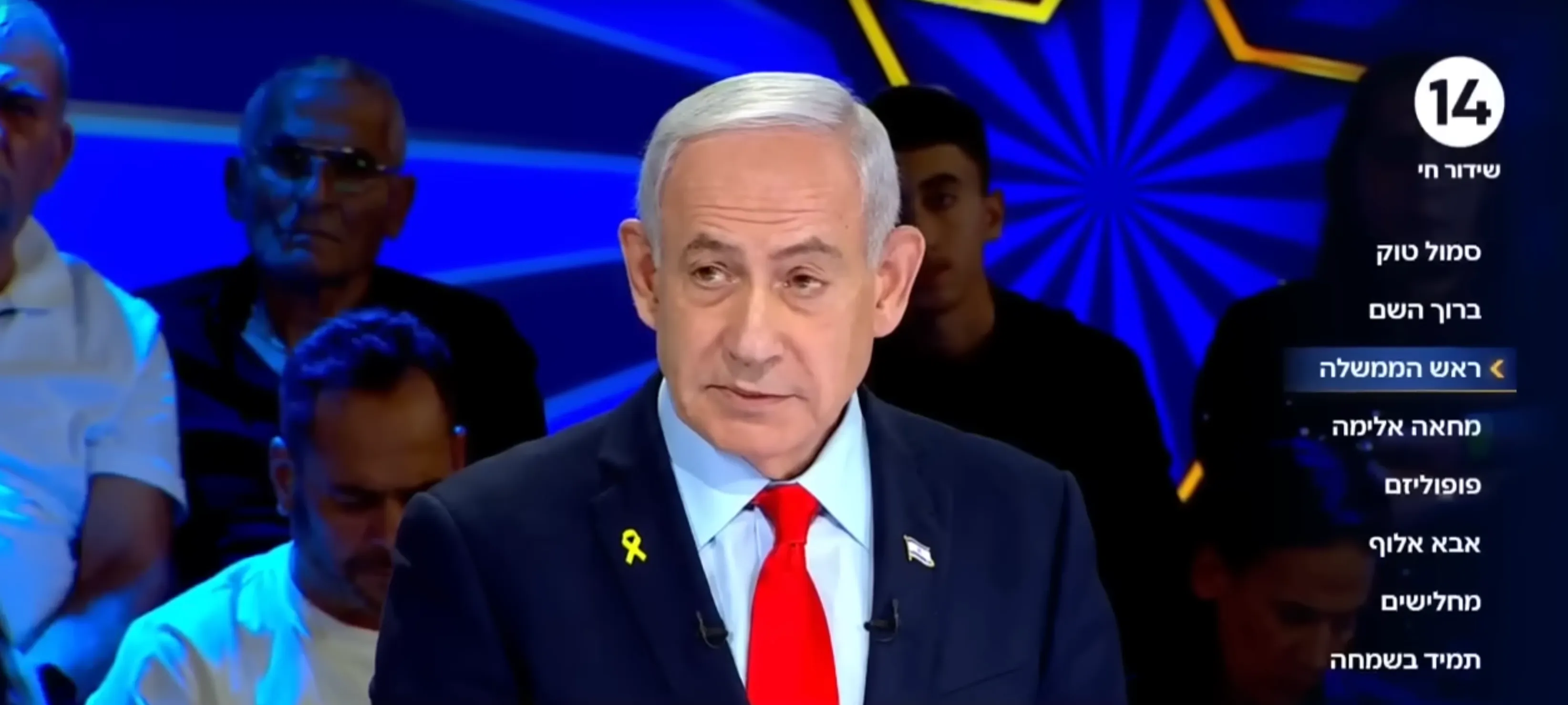نتنياهو: باقون في جنوب سوريا وجبل الشيخ