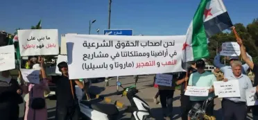 تجميد المرسوم 66 يعيد فتح ملف “ماروتا” و“باسيليا”.. بين العدالة التشريعية واسترداد الحقوق