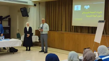 وزارتا التربية والصحة تطلقان ورشة حول التثقيف الصحي والكشف المبكر عن الليشمانيا