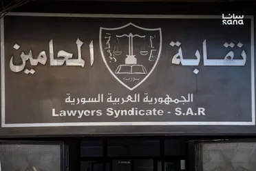 مباحثات حكومية حول تخفيض ضريبة المحامين وتسهيل الإجراءات المالية