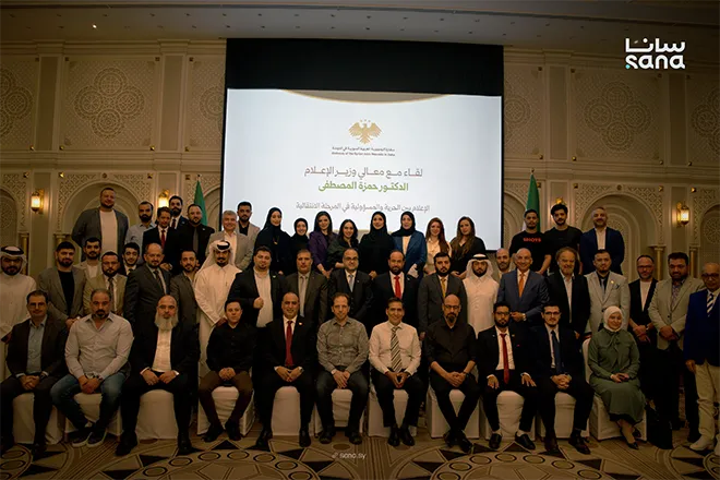 وزير الإعلام يلتقي الجالية السورية في قطر ويؤكد أهمية التواصل الإعلامي مع المغتربين