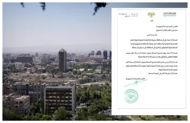 المحامي الشعباني: قرار إحداث مديريات “الإدارة المحلية والبيئة” باطل ومخالف للقانون والدستور