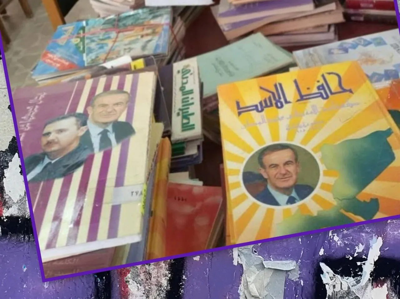 مستعرضة التجربة الفرنسية .. عهد زرزور: إصلاح المناهج يبدأ بتحرير التعليم من السياسة