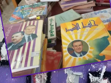 مستعرضة التجربة الفرنسية .. عهد زرزور: إصلاح المناهج يبدأ بتحرير التعليم من السياسة