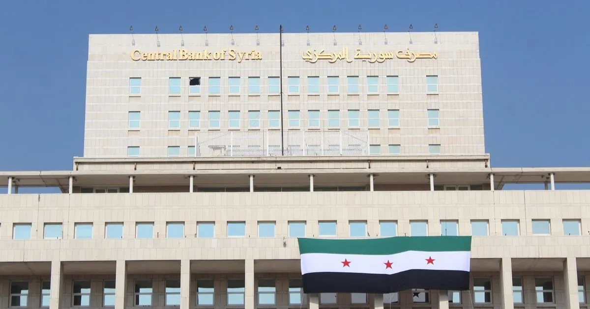 من سيطبع العملة السورية الجديدة؟ مؤشرات متباينة وغياب إعلان رسمي