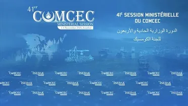 سوريا على طاولة "الكومسيك" في إسطنبول