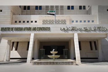 الخارجية السورية تنفي وجود خطط أمريكية لإنشاء قاعدة عسكرية في دمشق