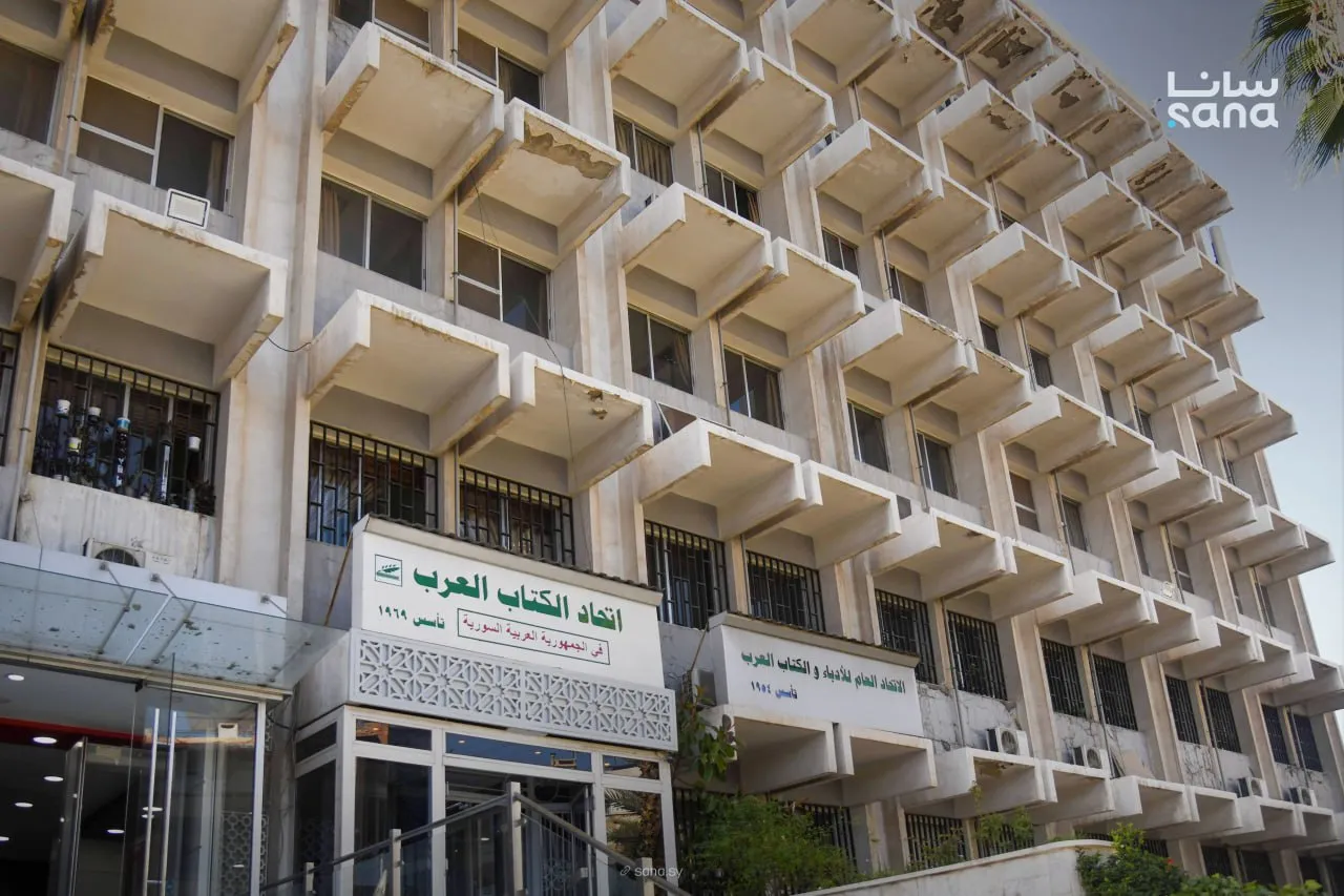 اتحاد الكتاب العرب يطلق وحدة متخصصة لتوثيق أدب الثورة السورية وإنشاء منصة إلكترونية للأرشف