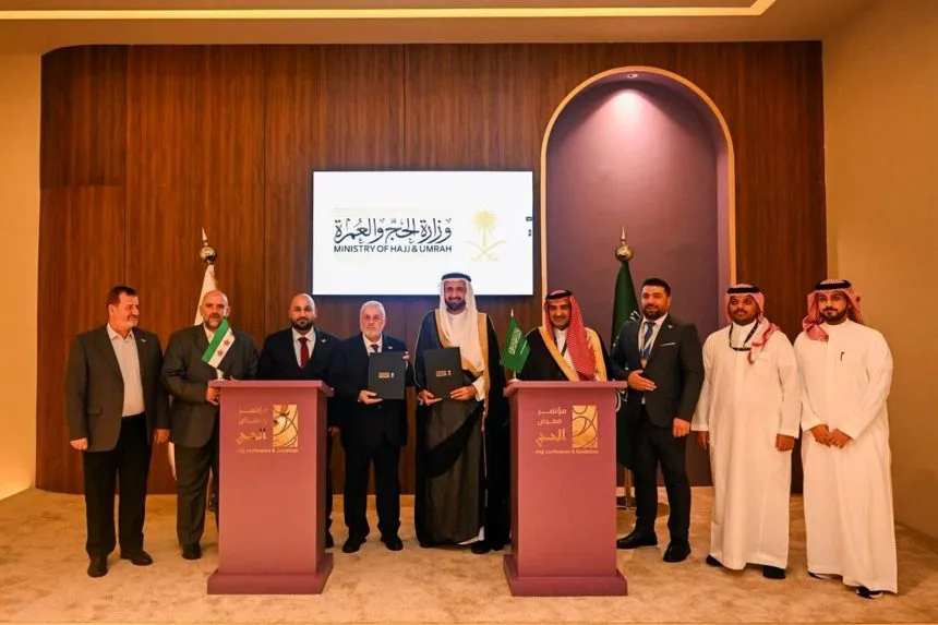 سوريا والسعودية توقّعان اتفاقيات تنظيم حج 1447هـ وتعزيزان التعاون لخدمة الحجاج