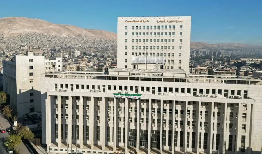 المصرف المركزي يطلق إجراءات لتعزيز السيولة ودعم الاستقرار المالي في سوريا