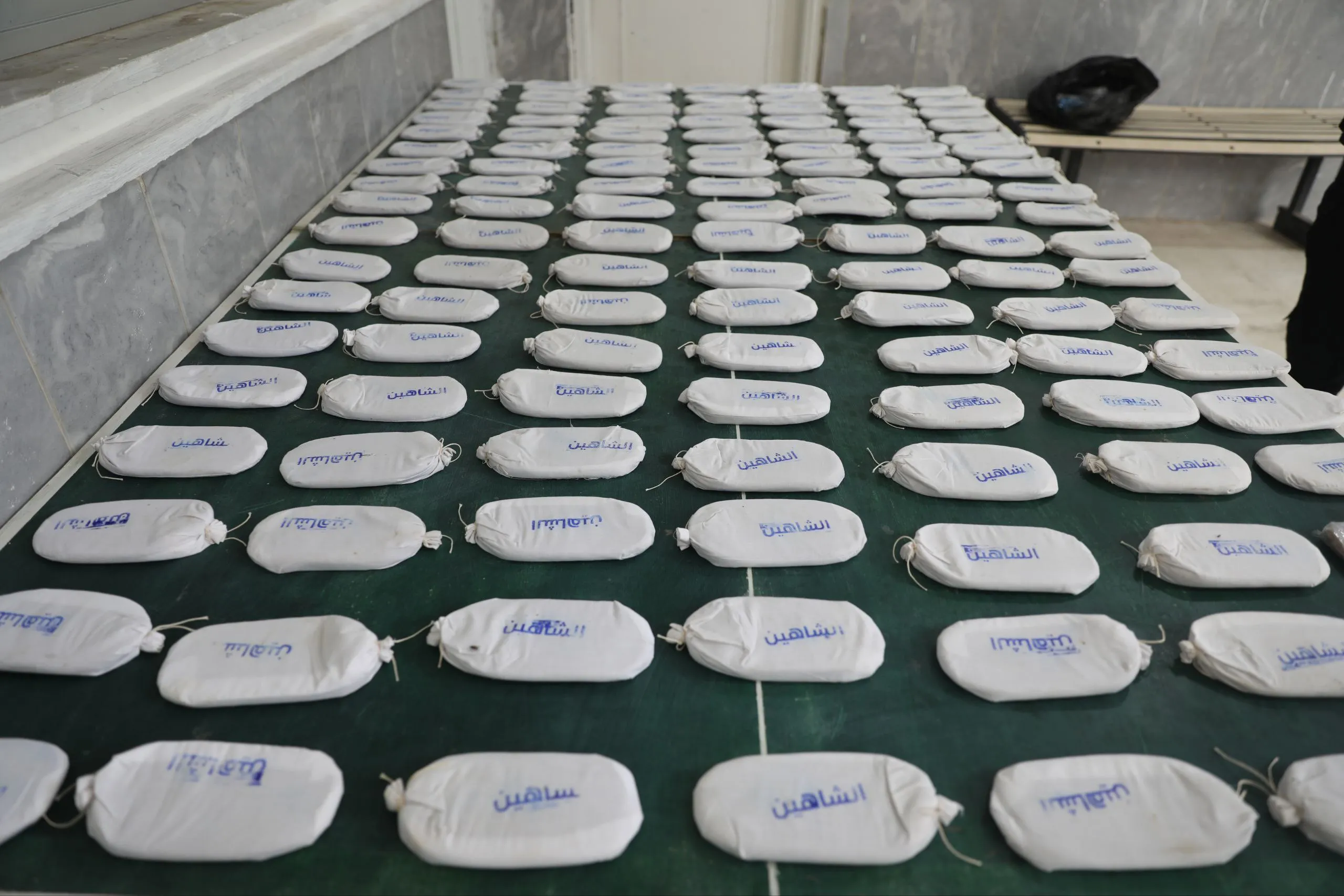 تفكيك شبكة مخدرات في دير الزور