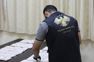 ضبط 90 ألف حبة كبتاغون في ريف دمشق