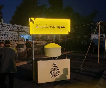 حلاوة الجبن توحّد المزاح والقلوب… “نكات الحموية والحماصنة” تتصدر مشهد فداءً لحماة