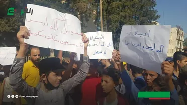 "قسد" تعتقل مدير مدرسة اعترض على منع تدريس المناهج السورية