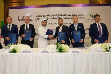 توقيع عقد استثماري لتطوير مطار دمشق الدولي بقيمة تتجاوز 4 مليارات دولار