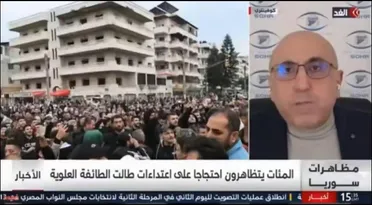 تضليل وتحريض وتأجيج: سقطة جديدة للمرصد السوري في تغطية مظاهرات الساحل وحمص