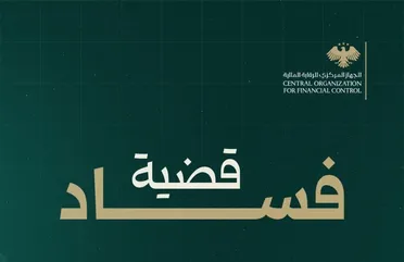 تقرير حكومي يكشف تجاوزات بنحو 6 مليارات ليرة زمن النظام البائد في "السورية للحبوب"