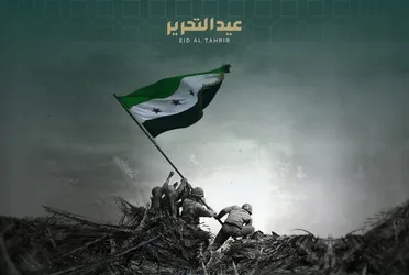 في ذكراها الأولى… "ردع العدوان" التي دشّنت سقوط الطغيان وبداية نهوض الدولة السورية الجديدة