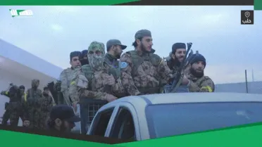 "ردع العدوان" في يومها الأول: مفاجآت تكتيكية تقلب المعادلة على حدود حلب