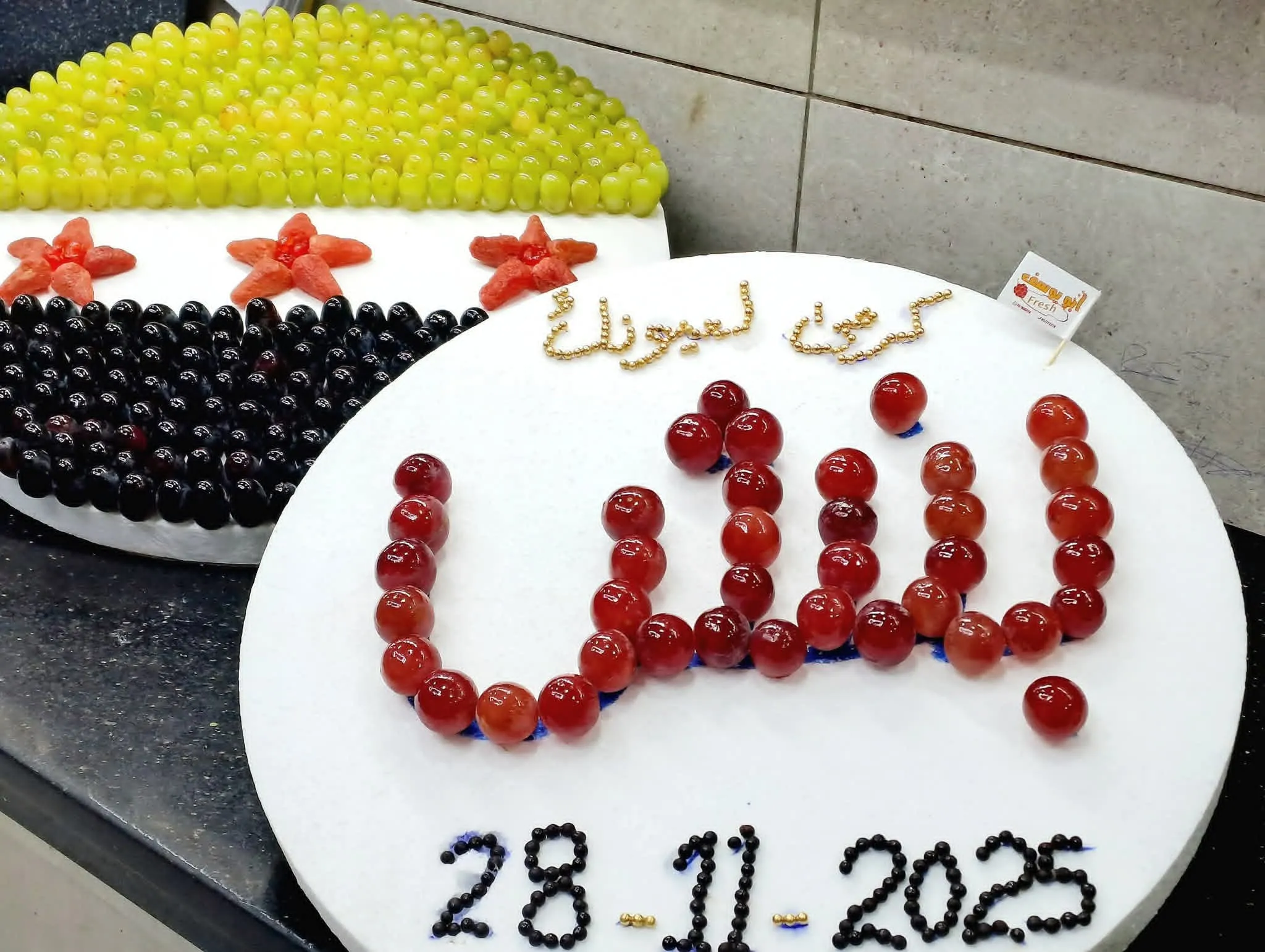 تحضيرات في بنش لإطلاق حملة تهدف لتعزيز البنية التحتية والخدمات