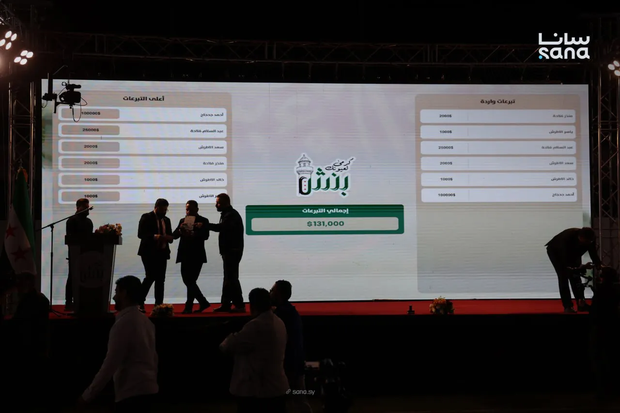 حملة "بنش كرمى لعيونك" تنطلق رسمياً لتأهيل البنى التحتية بالمدينة