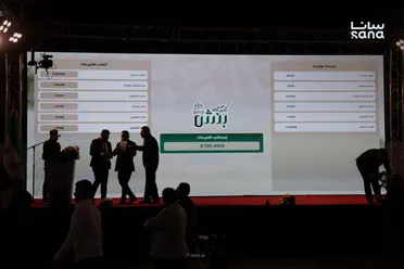 حملة "بنش كرمى لعيونك" تنطلق رسمياً لتأهيل البنى التحتية بالمدينة