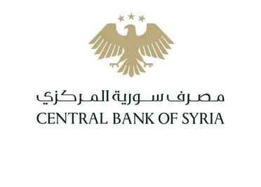 "المركزي" يحذر من هجمات التصيّد الإلكتروني على الحسابات المصرفية