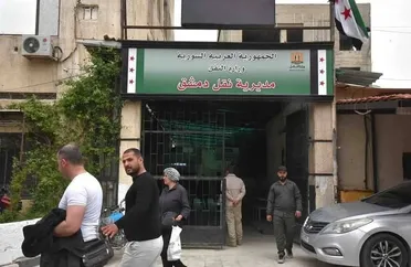 وزارة النقل تعلن العمل على معالجة ملف الموظفين المفصولين